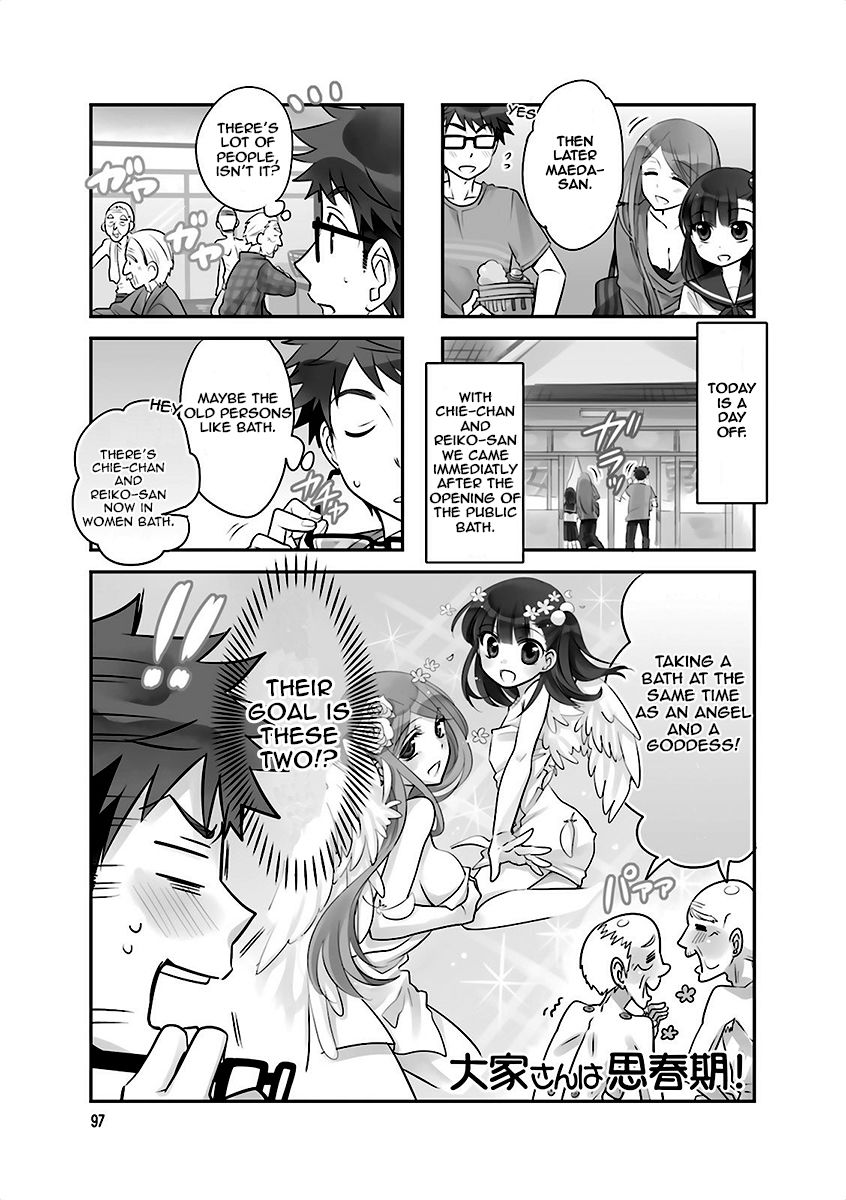 Ooya-san wa Shishunki! Chapter 13 page 1 - Chapter 13