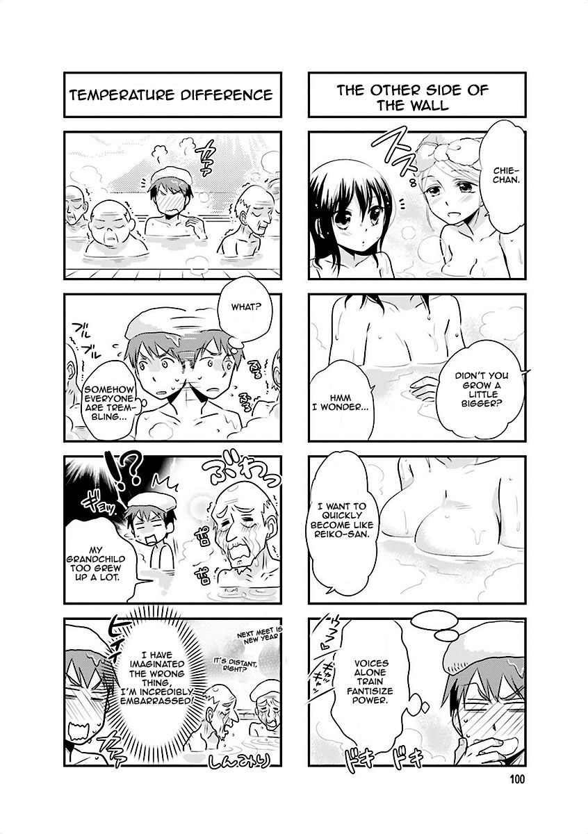 Ooya-san wa Shishunki! Chapter 13 page 4 - Chapter 13