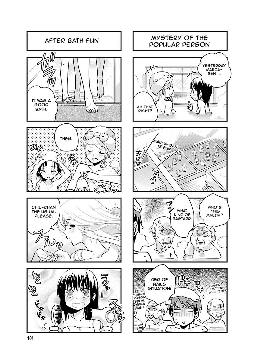 Ooya-san wa Shishunki! Chapter 13 page 5 - Chapter 13