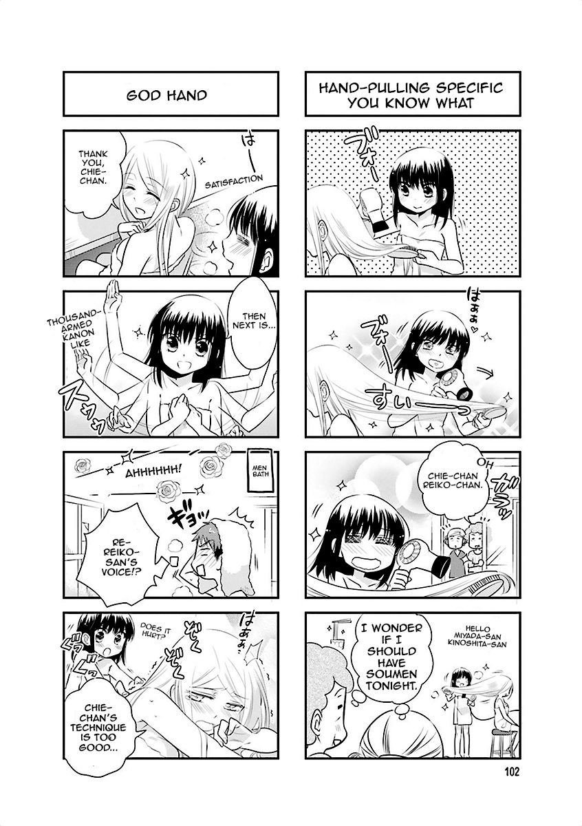 Ooya-san wa Shishunki! Chapter 13 page 6 - Chapter 13