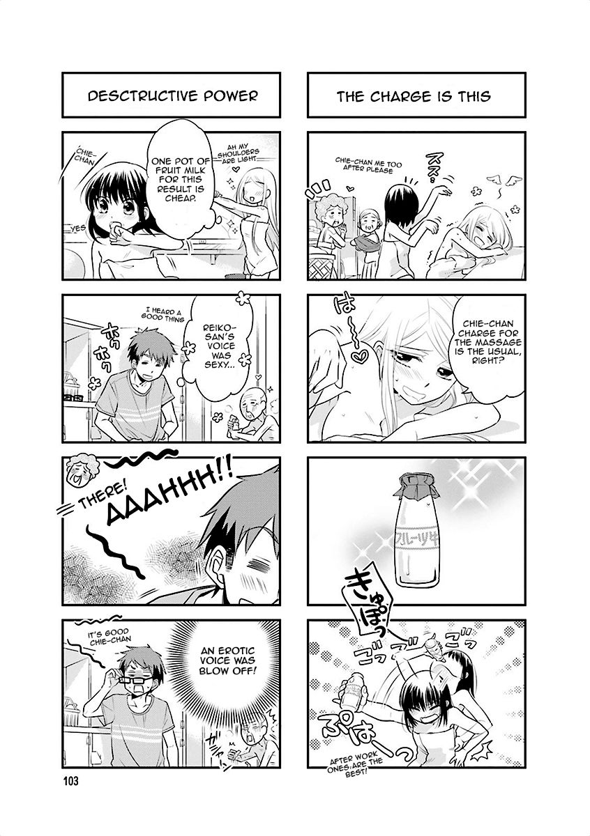 Ooya-san wa Shishunki! Chapter 13 page 7 - Chapter 13