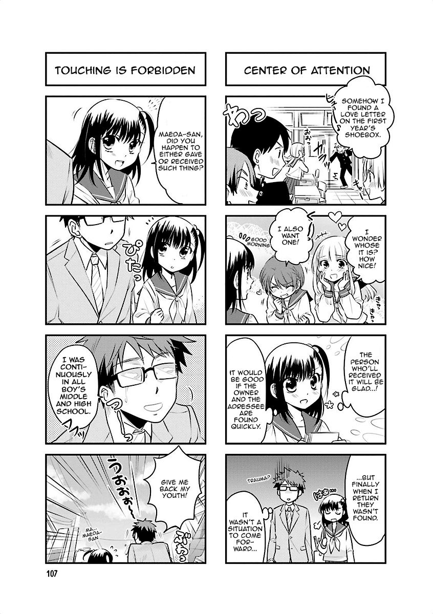 Ooya-san wa Shishunki! Chapter 14 page 3 - Chapter 14