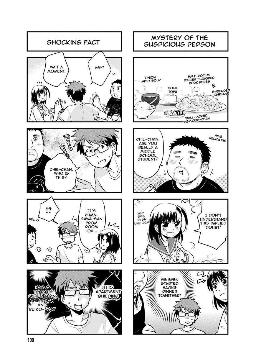Ooya-san wa Shishunki! Chapter 14 page 5 - Chapter 14