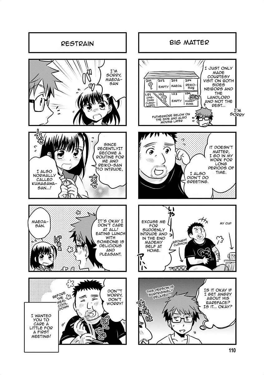 Ooya-san wa Shishunki! Chapter 14 page 6 - Chapter 14