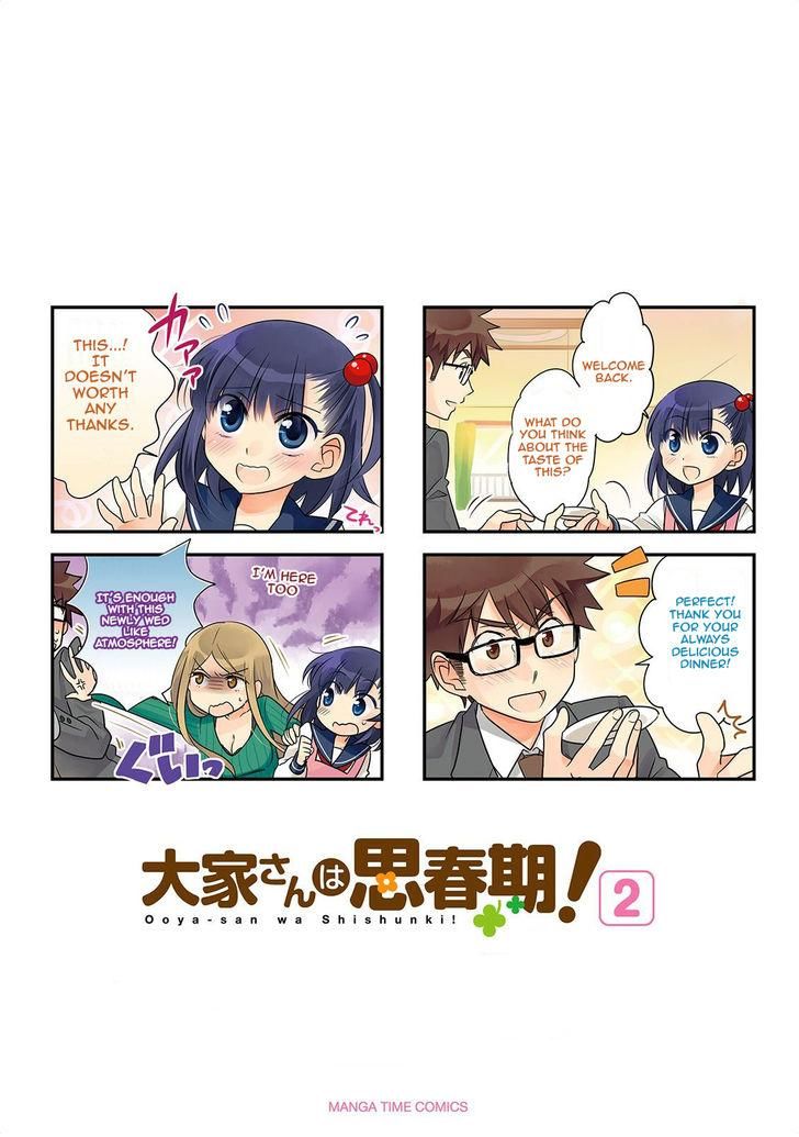 Ooya-san wa Shishunki! Chapter 15 page 1 - Chapter 15