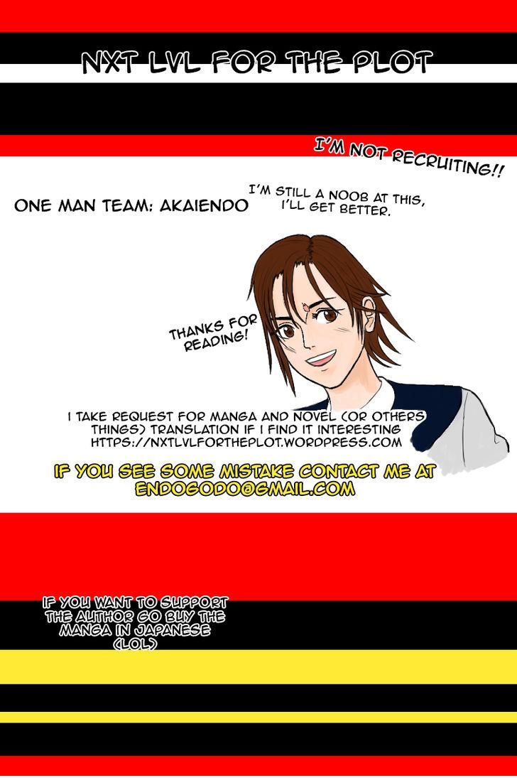 Ooya-san wa Shishunki! Chapter 15 page 10 - Chapter 15