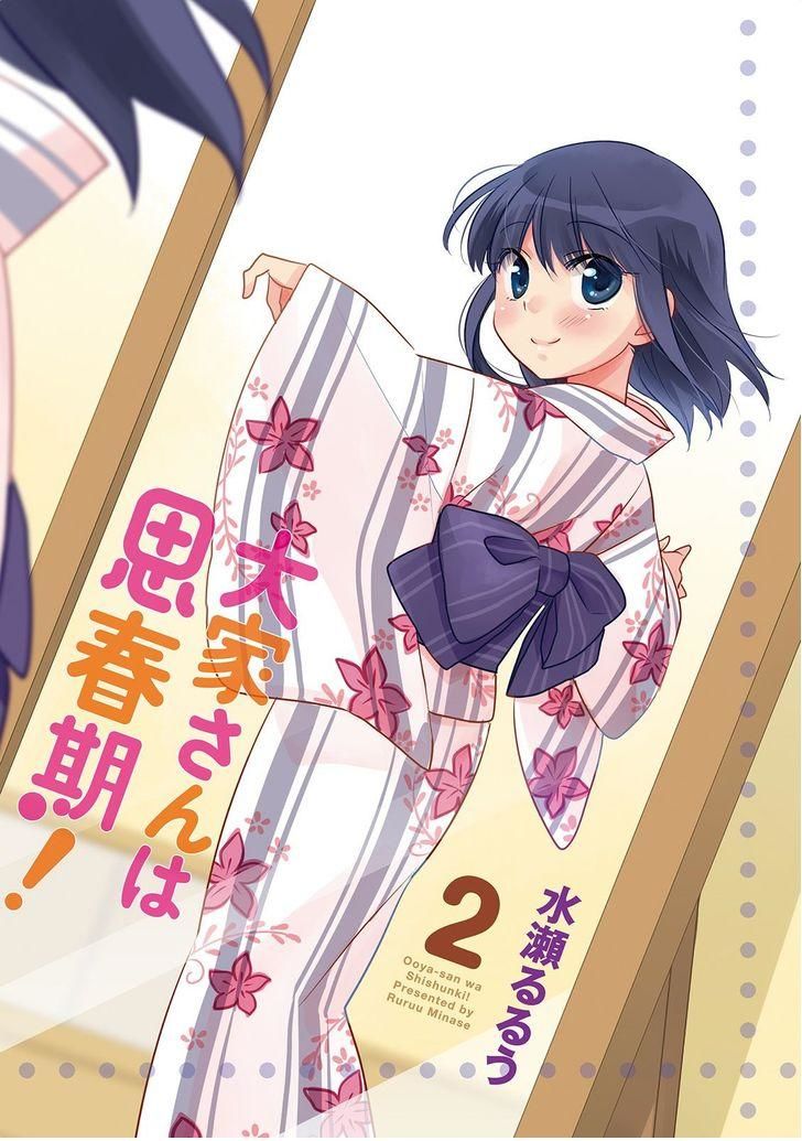 Ooya-san wa Shishunki! Chapter 15 page 2 - Chapter 15