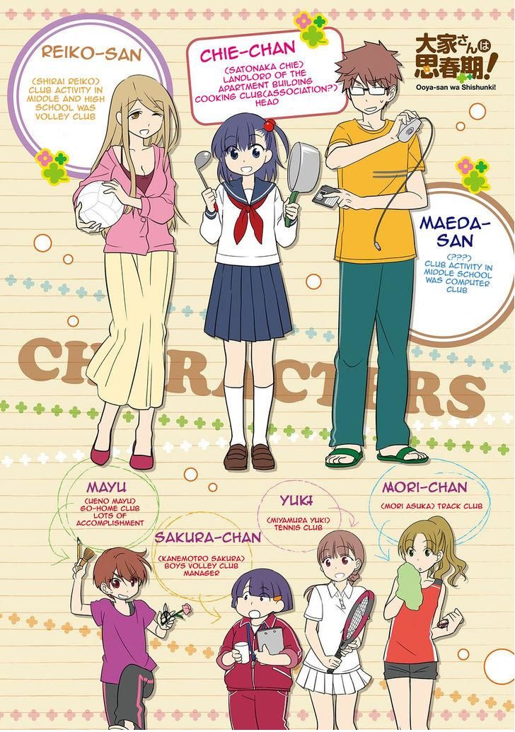 Ooya-san wa Shishunki! Chapter 15 page 3 - Chapter 15