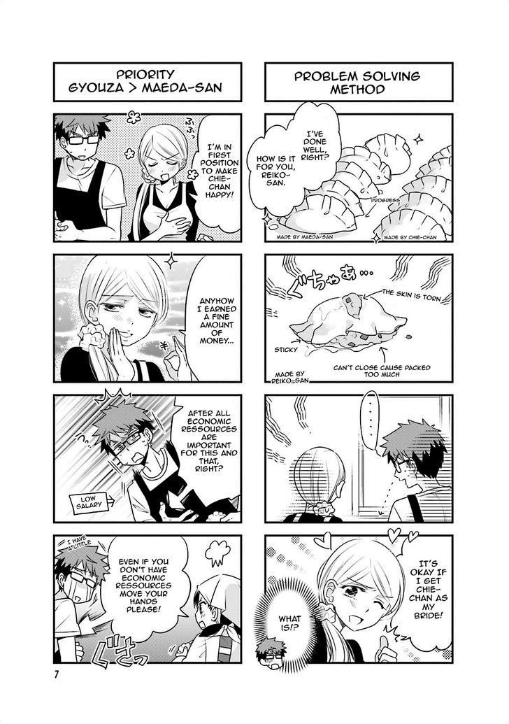 Ooya-san wa Shishunki! Chapter 15 page 8 - Chapter 15