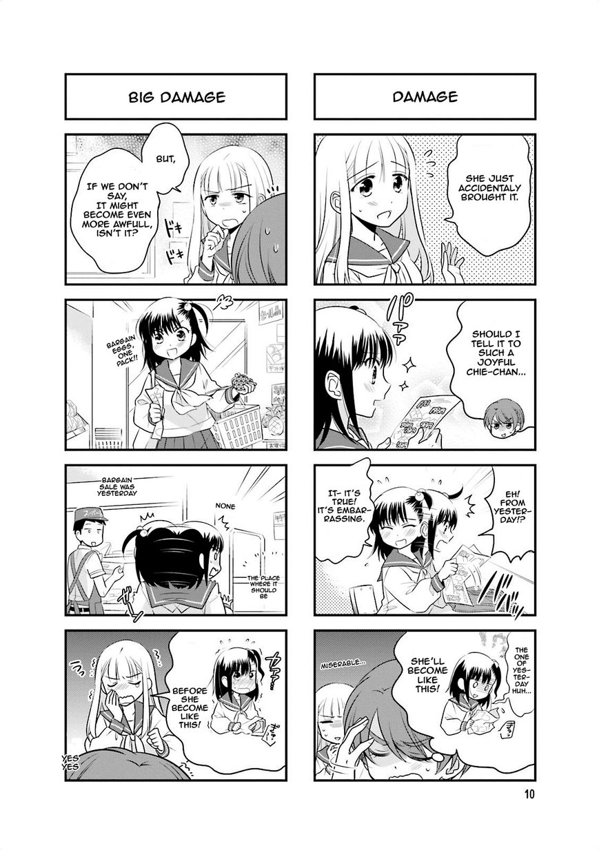 Ooya-san wa Shishunki! Chapter 16 page 3 - Chapter 16