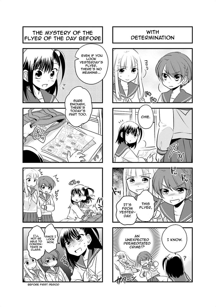 Ooya-san wa Shishunki! Chapter 16 page 4 - Chapter 16