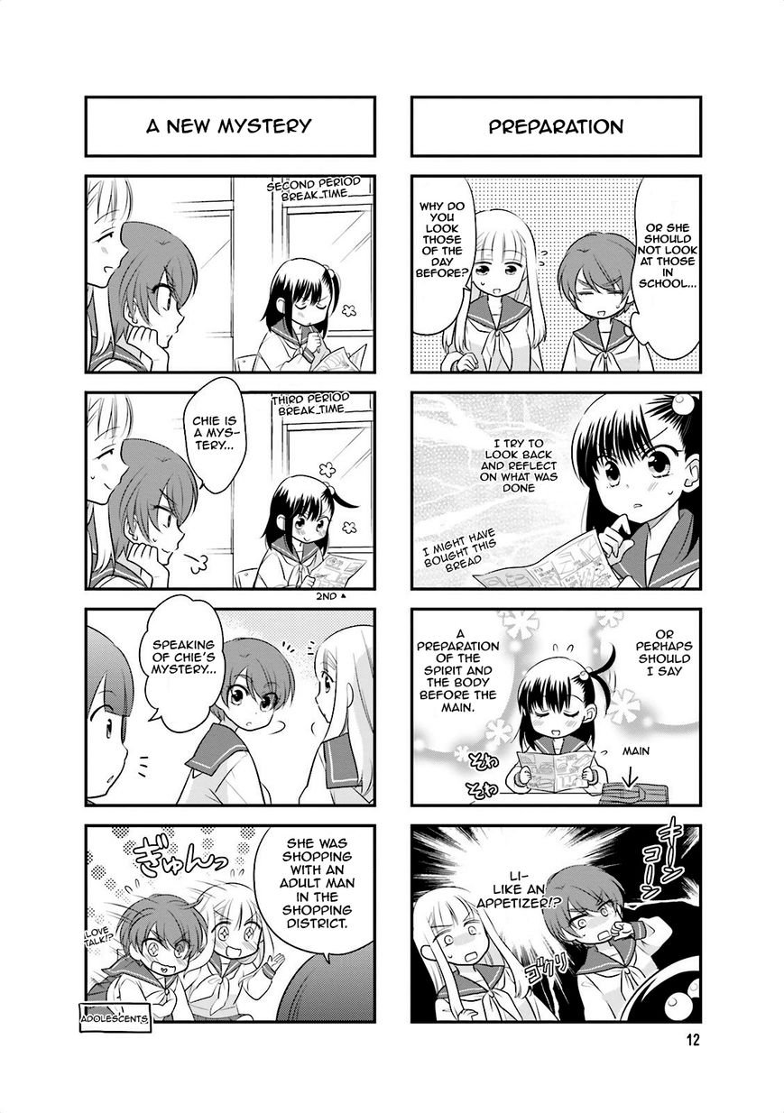 Ooya-san wa Shishunki! Chapter 16 page 5 - Chapter 16