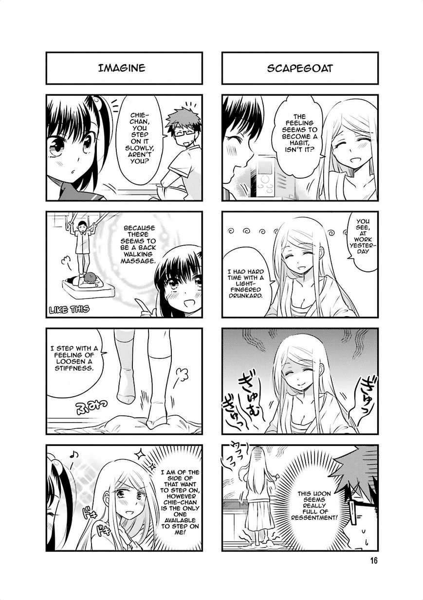 Ooya-san wa Shishunki! Chapter 17 page 2 - Chapter 17