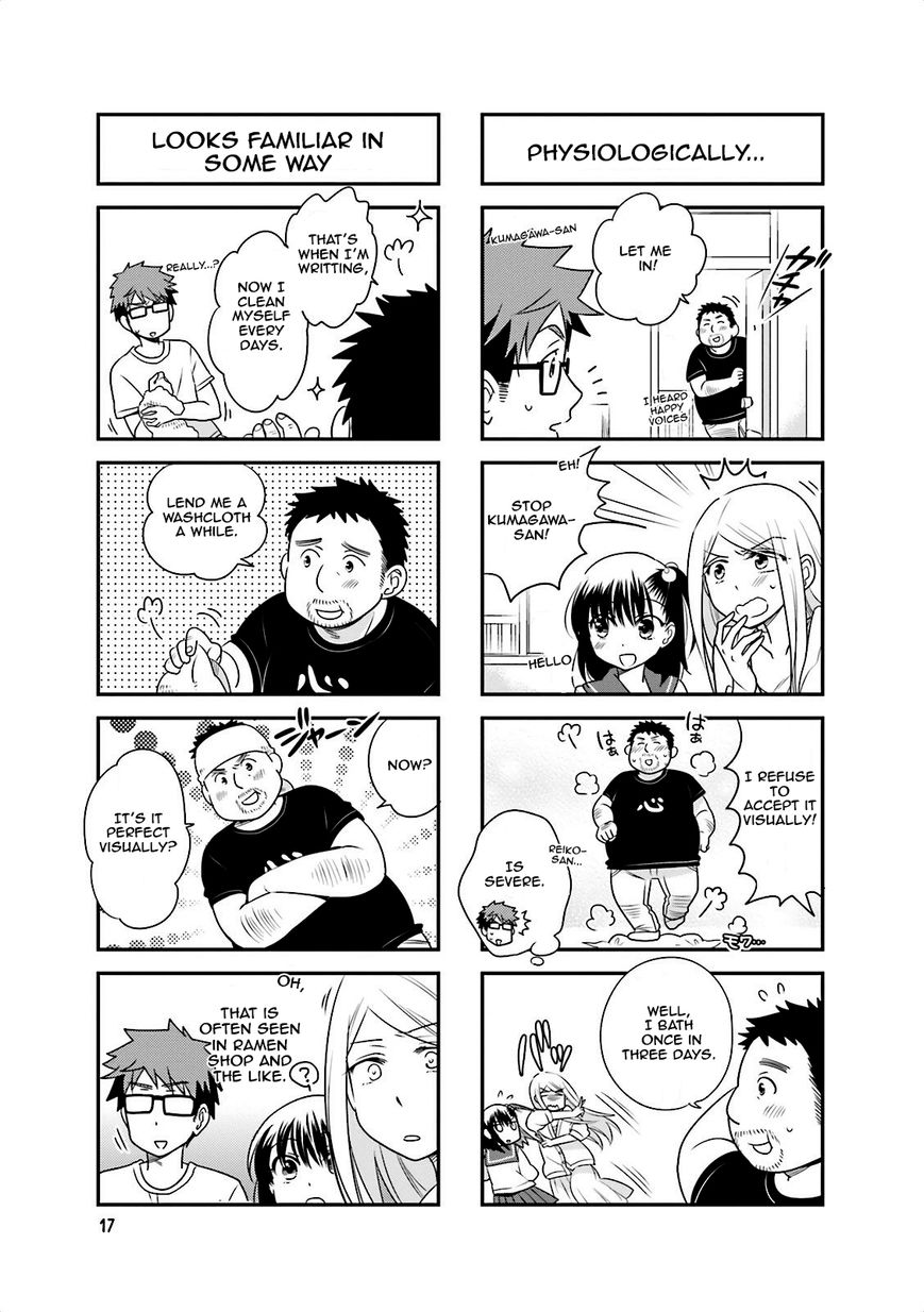 Ooya-san wa Shishunki! Chapter 17 page 3 - Chapter 17