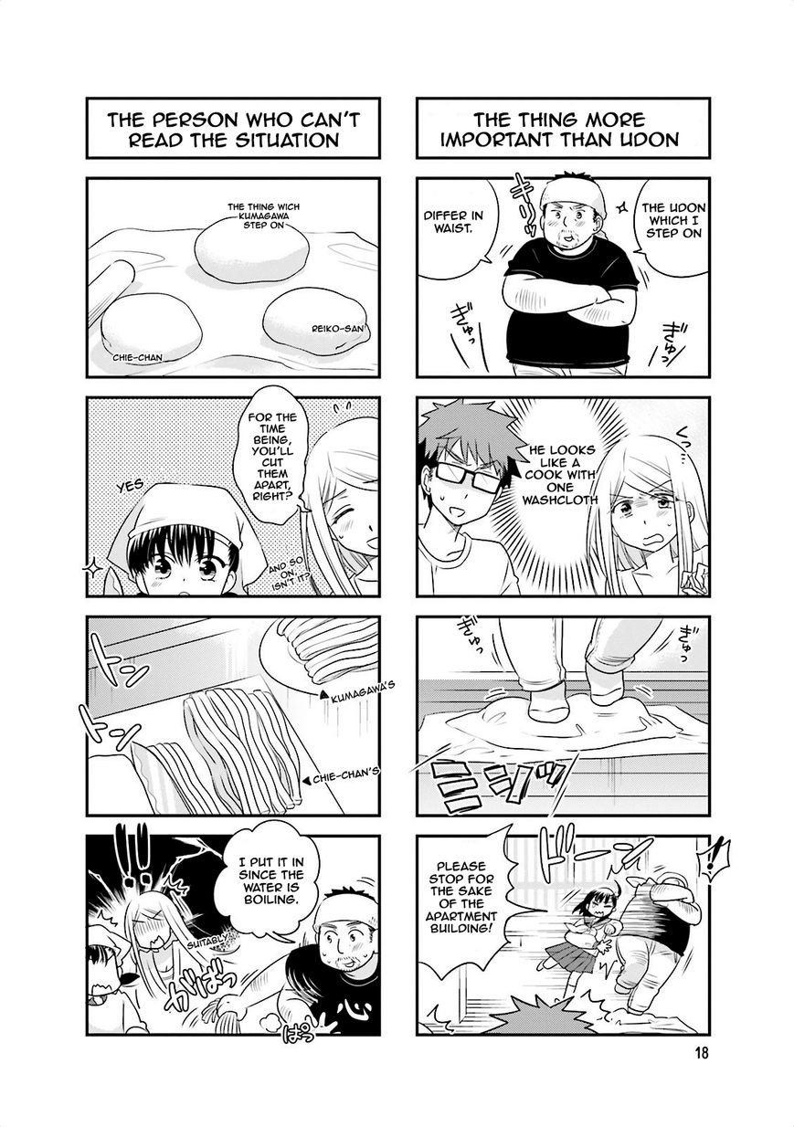 Ooya-san wa Shishunki! Chapter 17 page 4 - Chapter 17