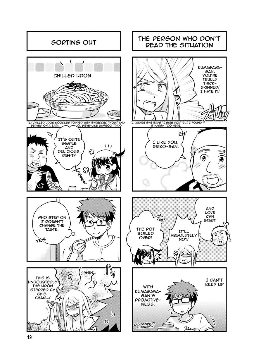 Ooya-san wa Shishunki! Chapter 17 page 5 - Chapter 17