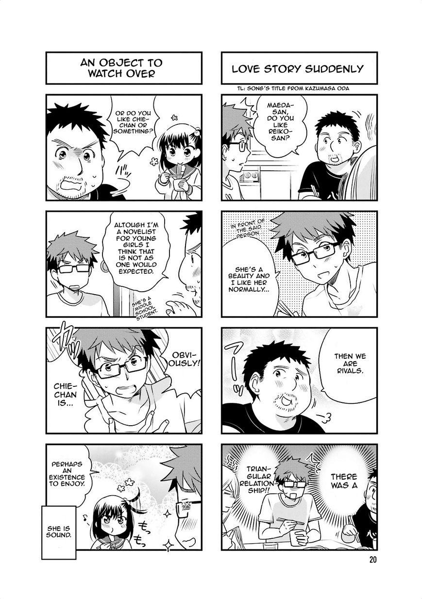 Ooya-san wa Shishunki! Chapter 17 page 6 - Chapter 17
