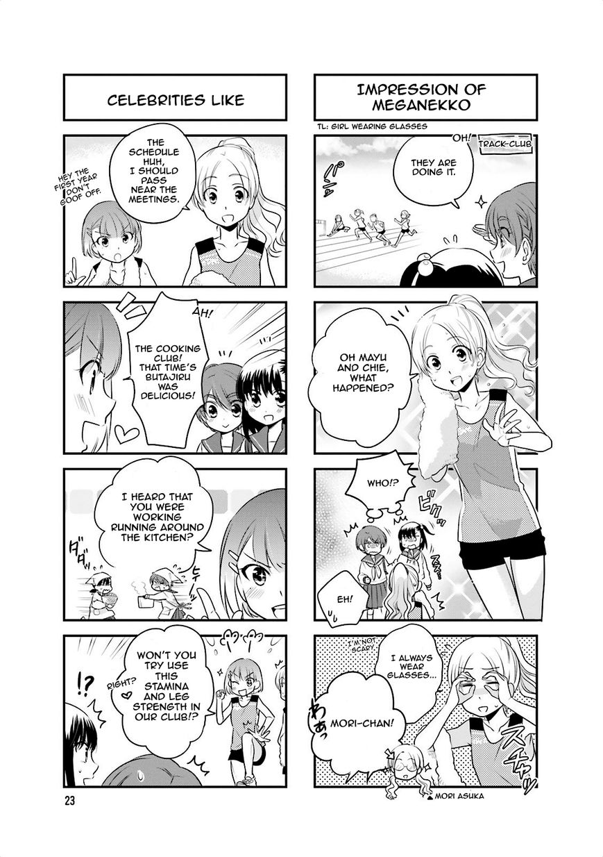 Ooya-san wa Shishunki! Chapter 18 page 3 - Chapter 18