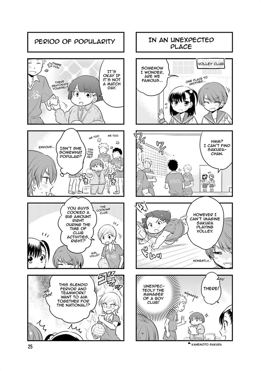 Ooya-san wa Shishunki! Chapter 18 page 5 - Chapter 18