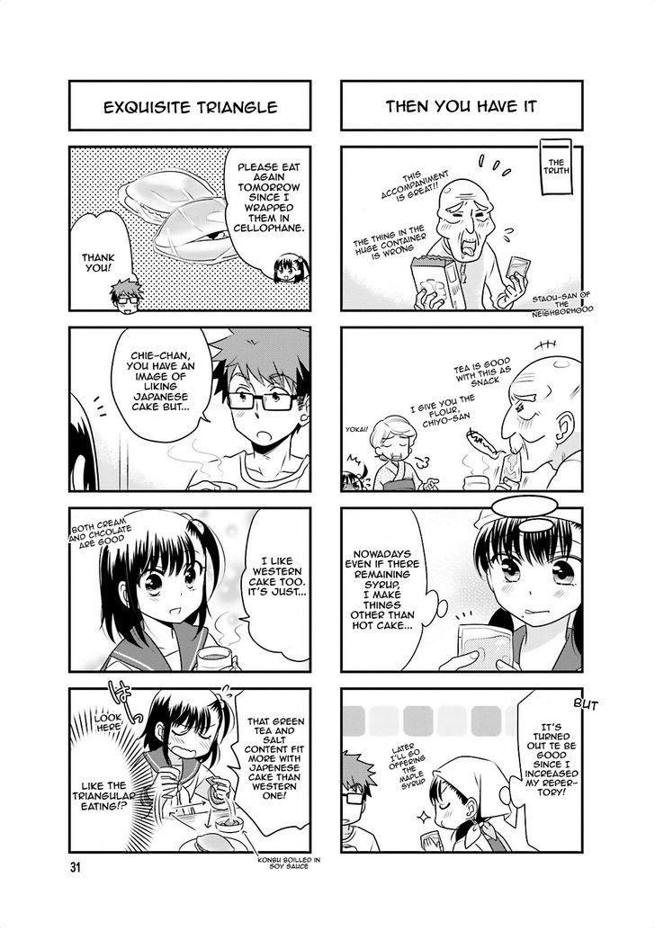 Ooya-san wa Shishunki! Chapter 19 page 3 - Chapter 19