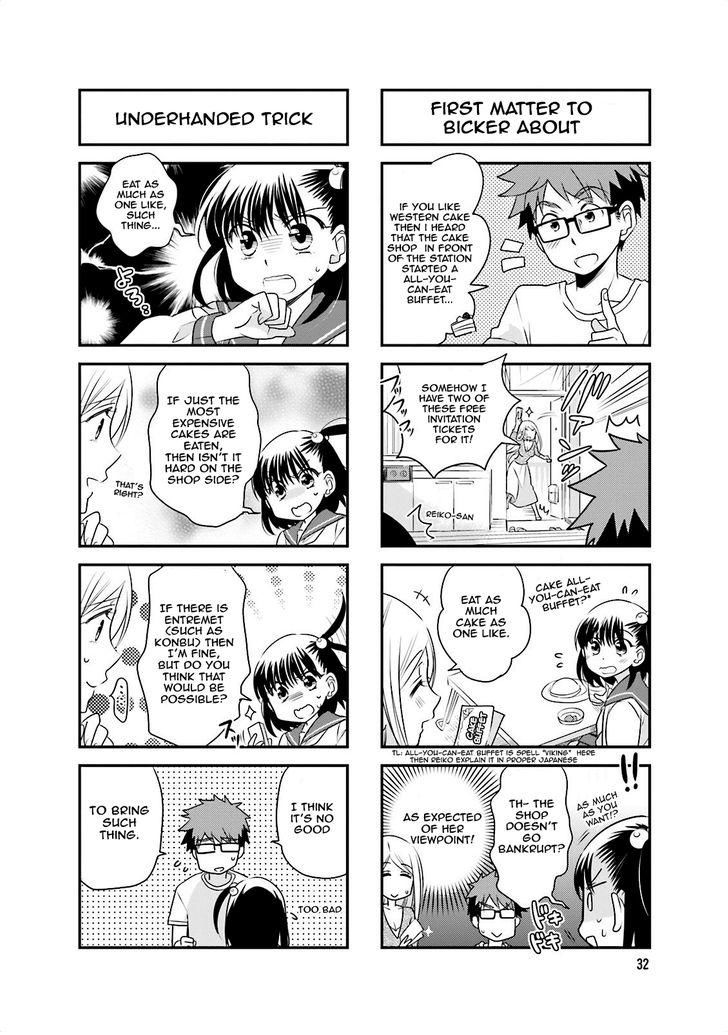 Ooya-san wa Shishunki! Chapter 19 page 4 - Chapter 19