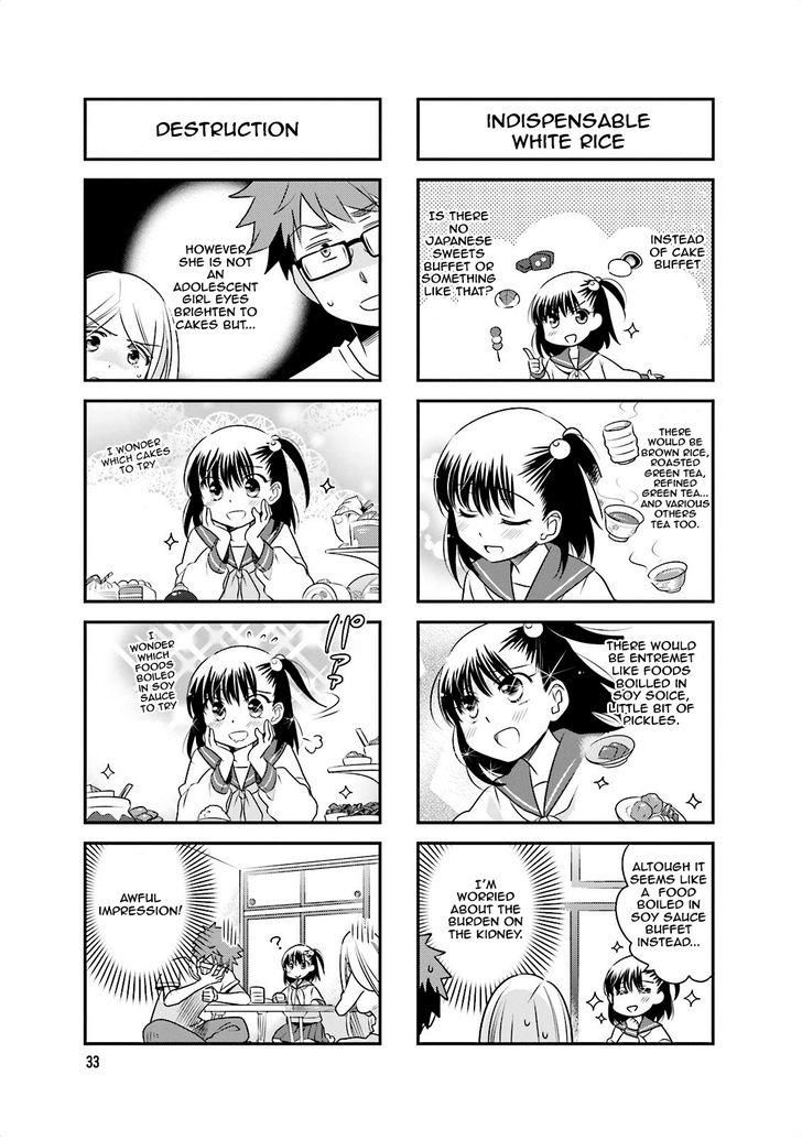 Ooya-san wa Shishunki! Chapter 19 page 5 - Chapter 19