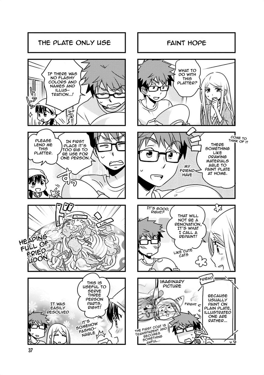 Ooya-san wa Shishunki! Chapter 20 page 3 - Chapter 20