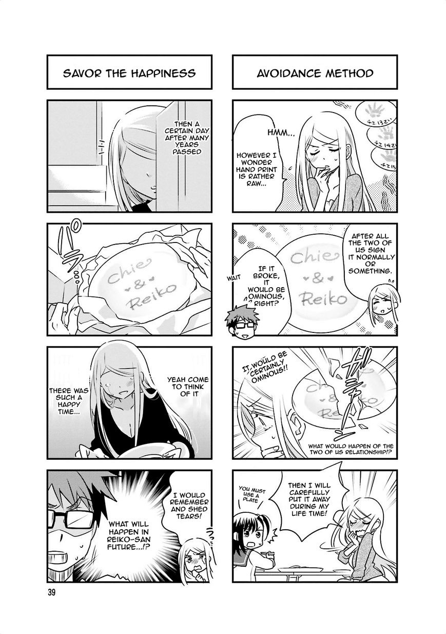 Ooya-san wa Shishunki! Chapter 20 page 5 - Chapter 20