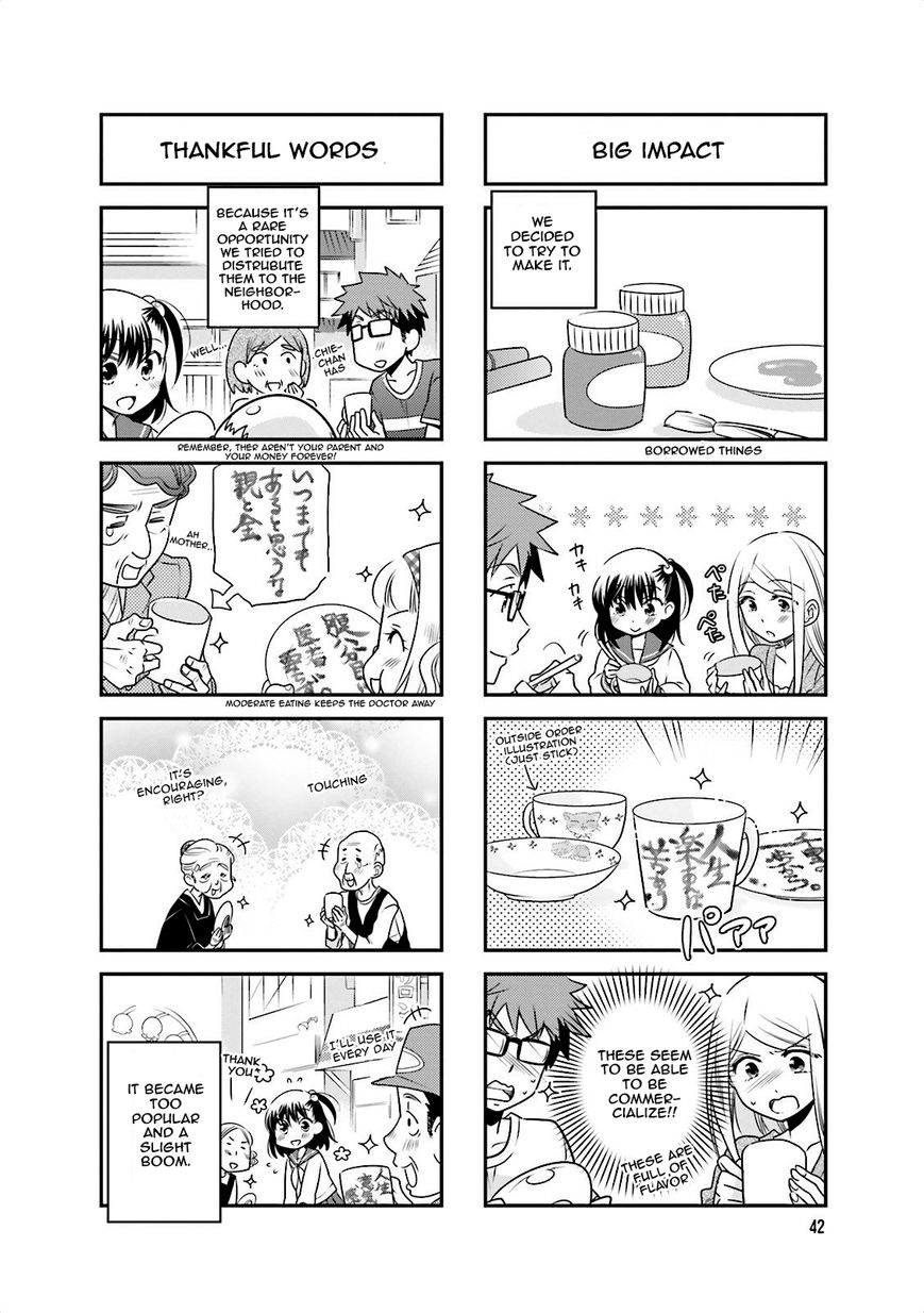 Ooya-san wa Shishunki! Chapter 20 page 8 - Chapter 20