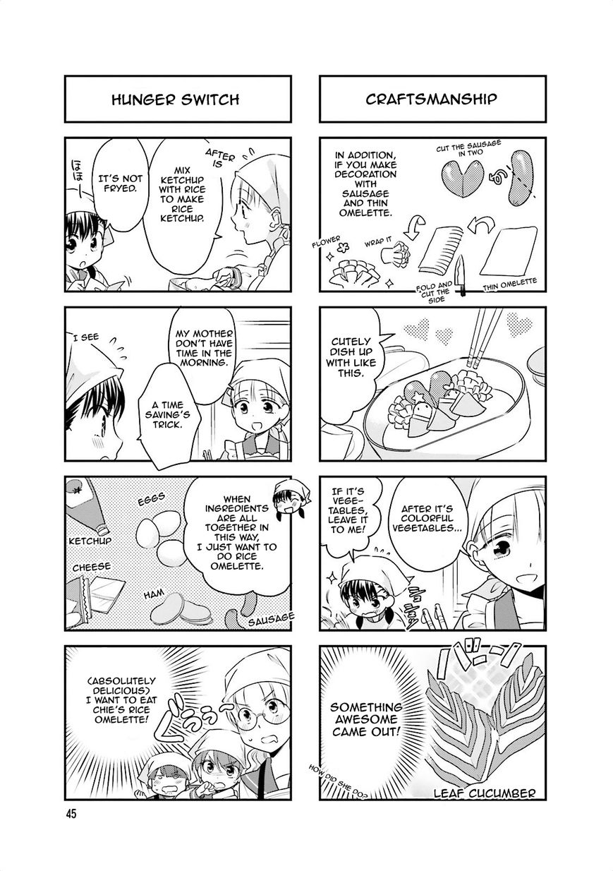 Ooya-san wa Shishunki! Chapter 21 page 3 - Chapter 21