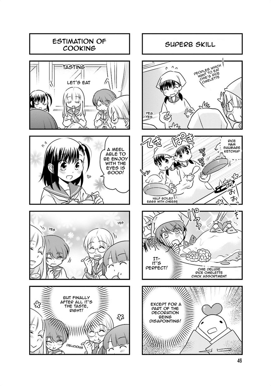 Ooya-san wa Shishunki! Chapter 21 page 4 - Chapter 21