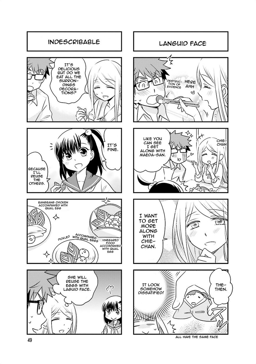 Ooya-san wa Shishunki! Chapter 21 page 7 - Chapter 21