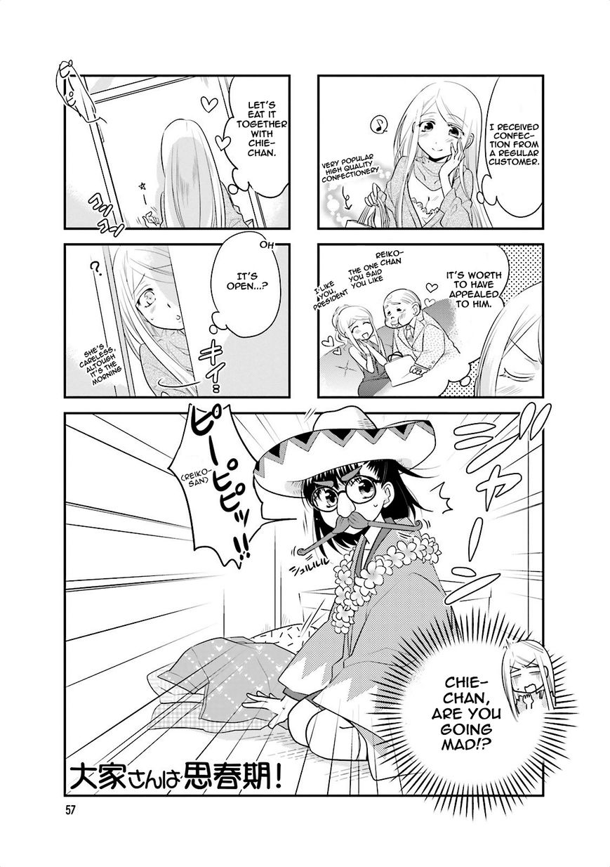 Ooya-san wa Shishunki! Chapter 23 page 1 - Chapter 23