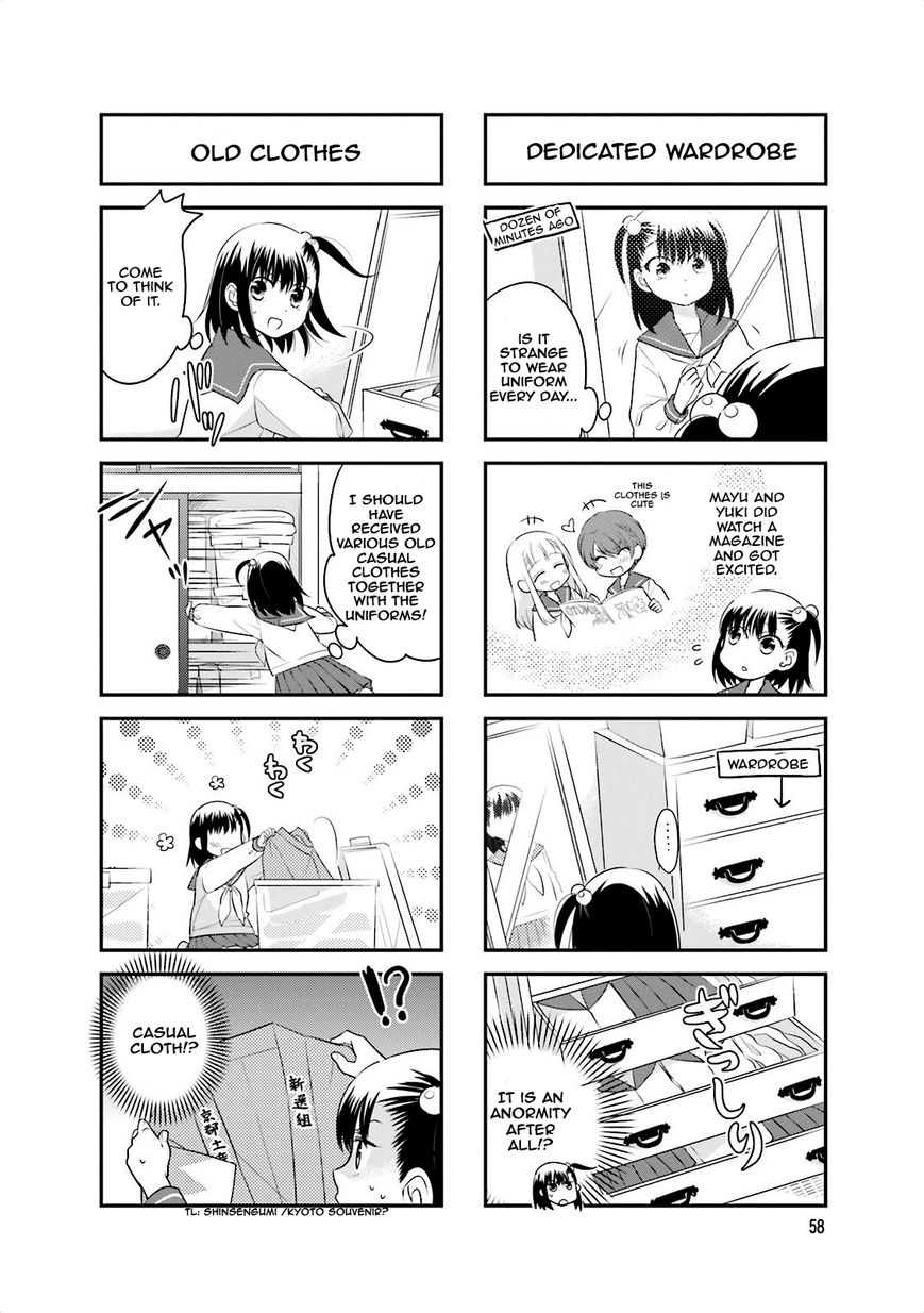 Ooya-san wa Shishunki! Chapter 23 page 2 - Chapter 23