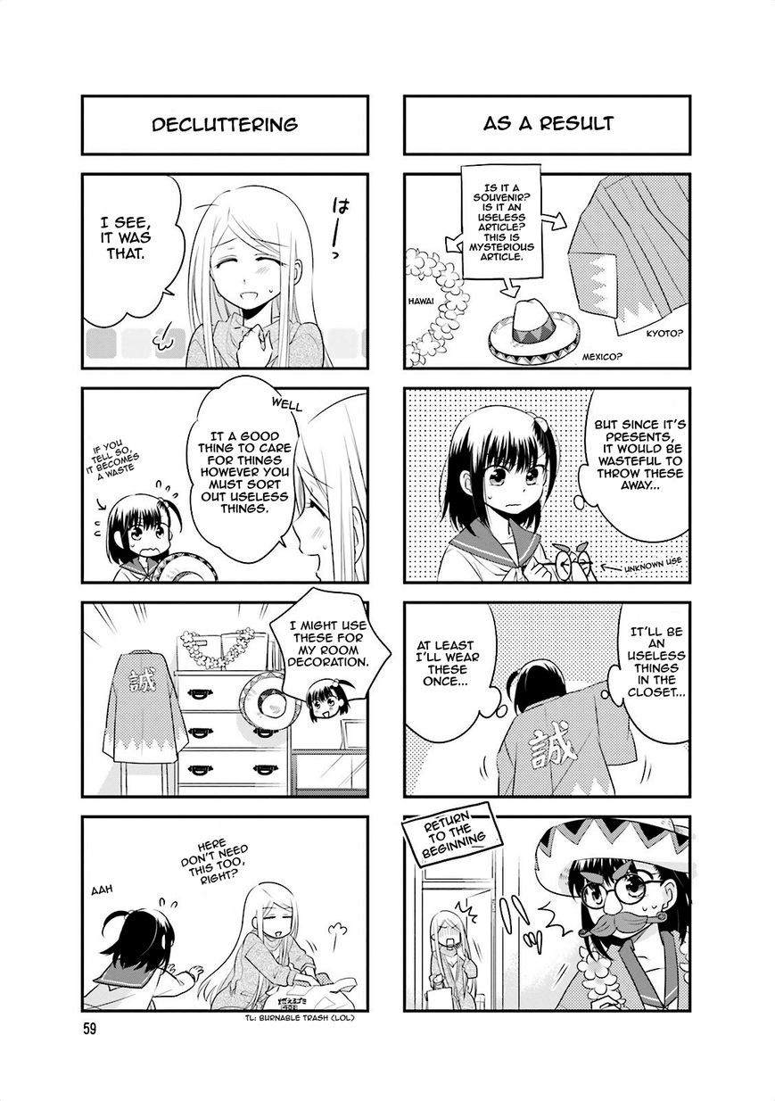 Ooya-san wa Shishunki! Chapter 23 page 3 - Chapter 23