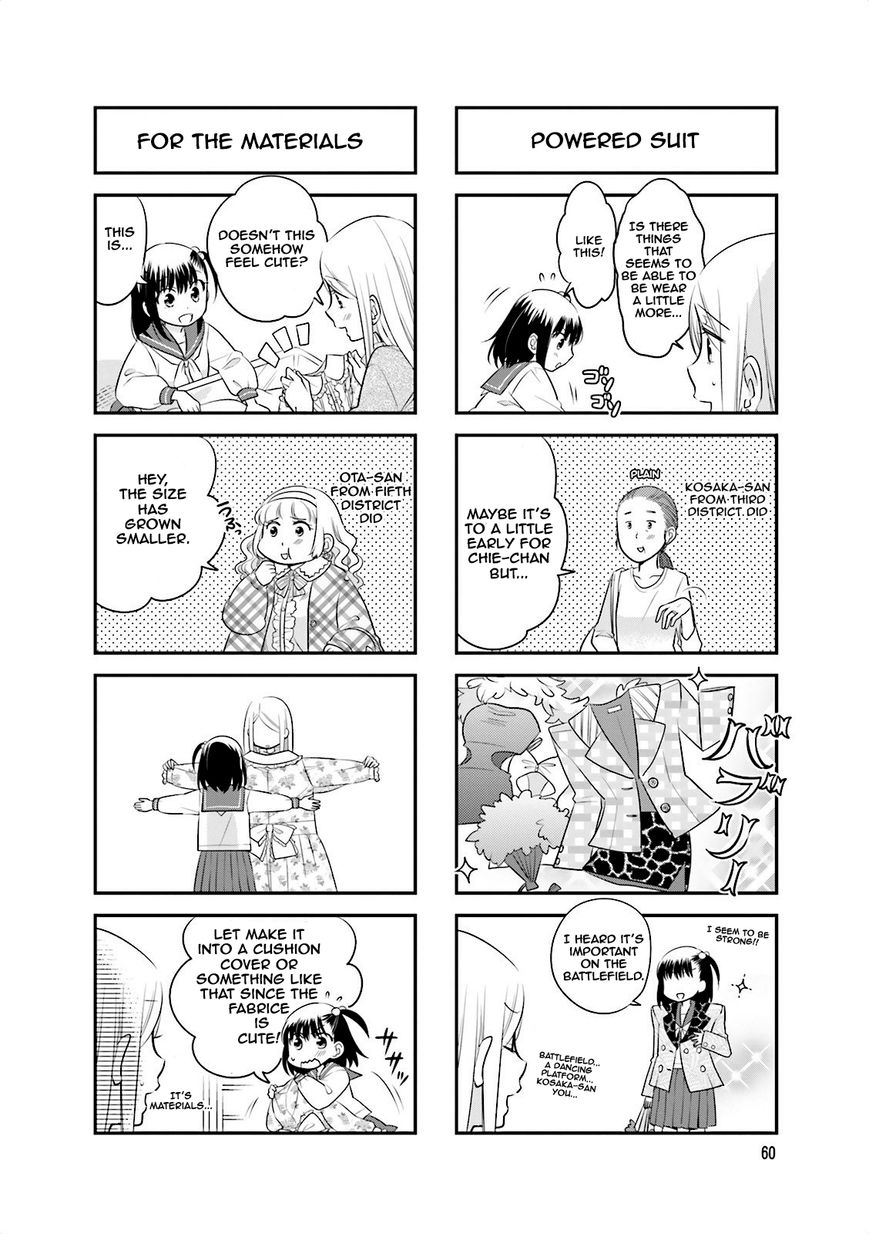 Ooya-san wa Shishunki! Chapter 23 page 4 - Chapter 23