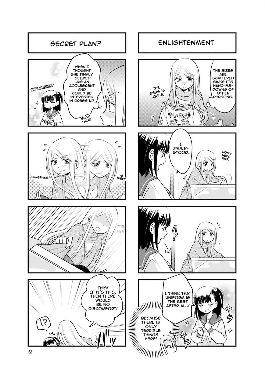 Ooya-san wa Shishunki! Chapter 23 page 5 - Chapter 23
