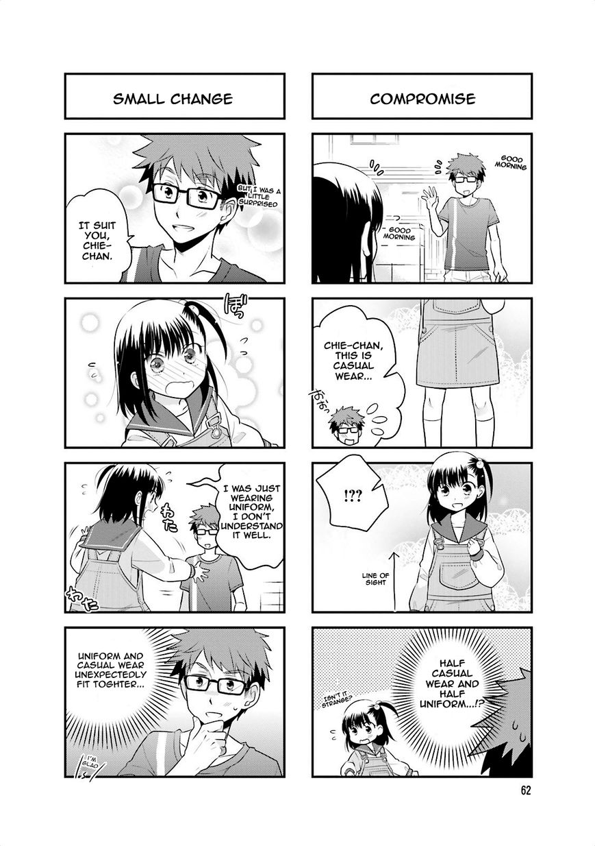 Ooya-san wa Shishunki! Chapter 23 page 6 - Chapter 23