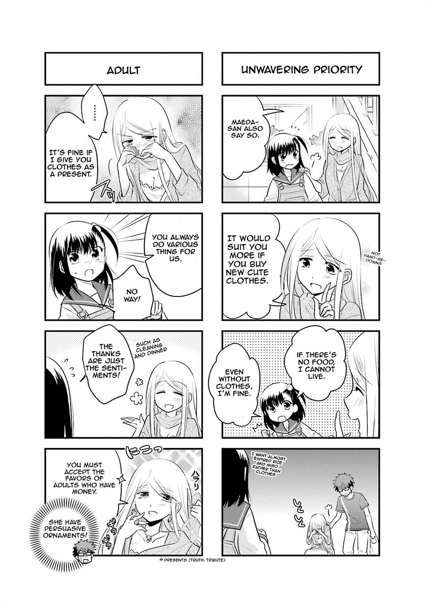 Ooya-san wa Shishunki! Chapter 23 page 7 - Chapter 23