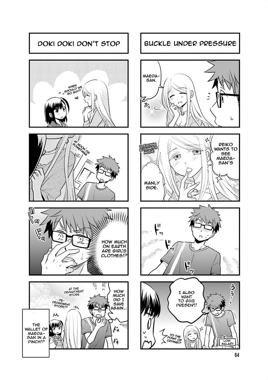 Ooya-san wa Shishunki! Chapter 23 page 8 - Chapter 23