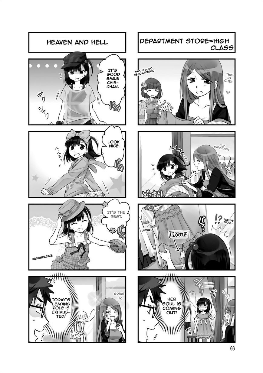 Ooya-san wa Shishunki! Chapter 24 page 2 - Chapter 24