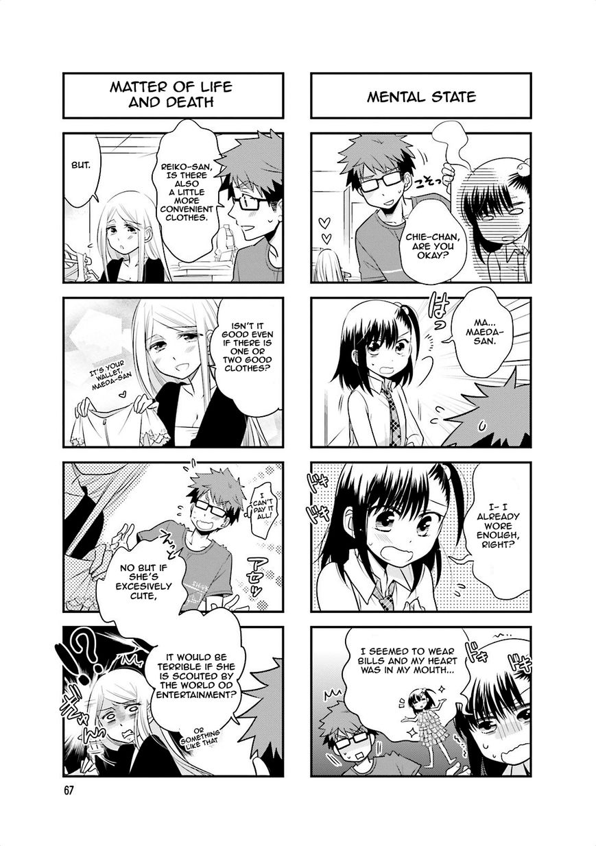 Ooya-san wa Shishunki! Chapter 24 page 3 - Chapter 24