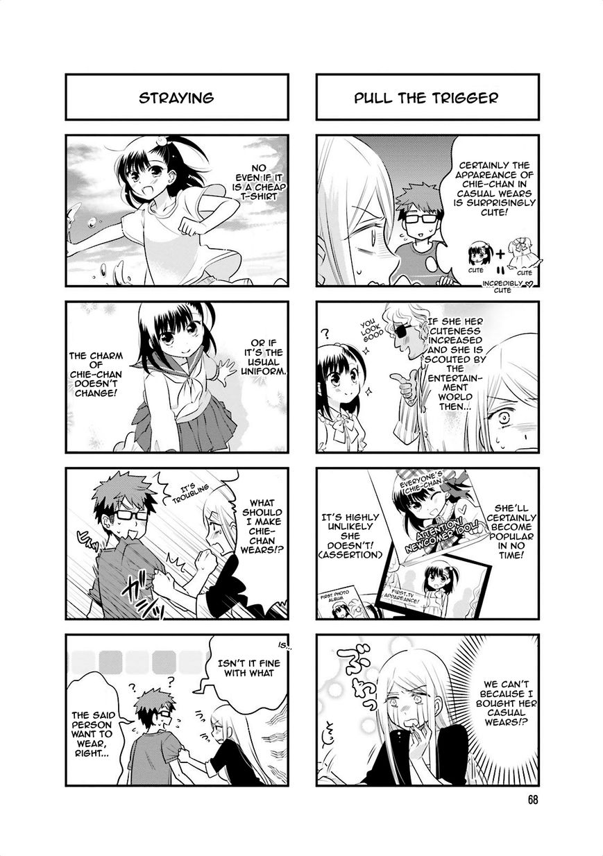 Ooya-san wa Shishunki! Chapter 24 page 4 - Chapter 24