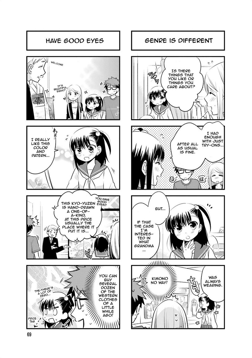 Ooya-san wa Shishunki! Chapter 24 page 5 - Chapter 24