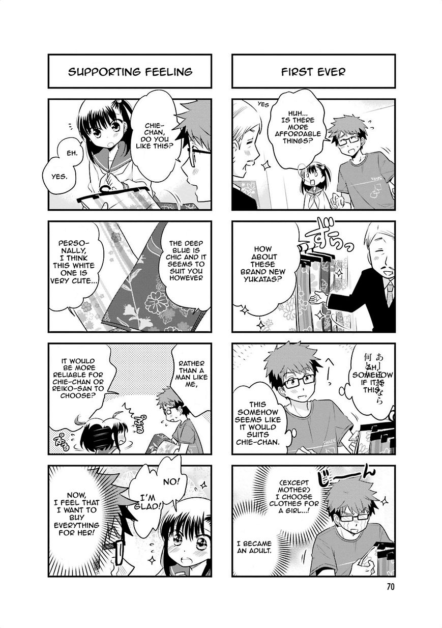 Ooya-san wa Shishunki! Chapter 24 page 6 - Chapter 24