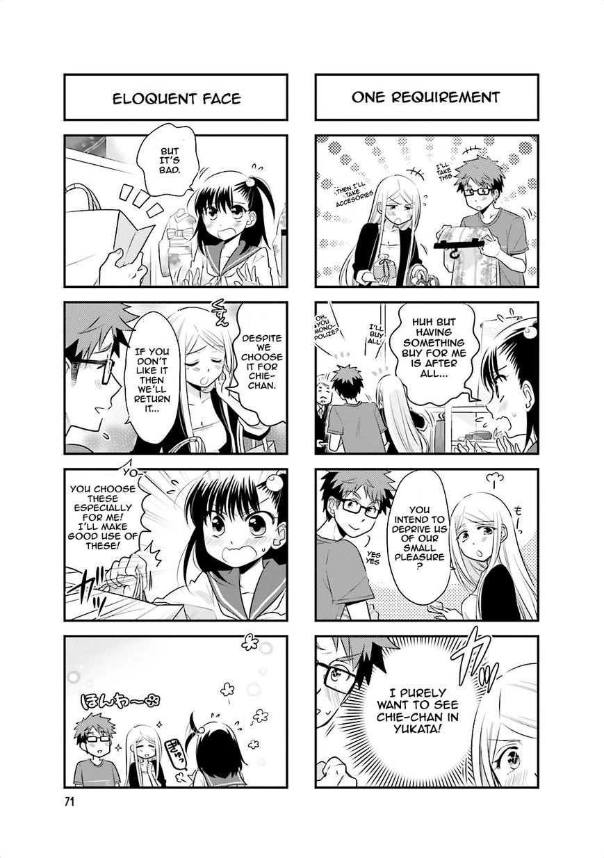 Ooya-san wa Shishunki! Chapter 24 page 7 - Chapter 24