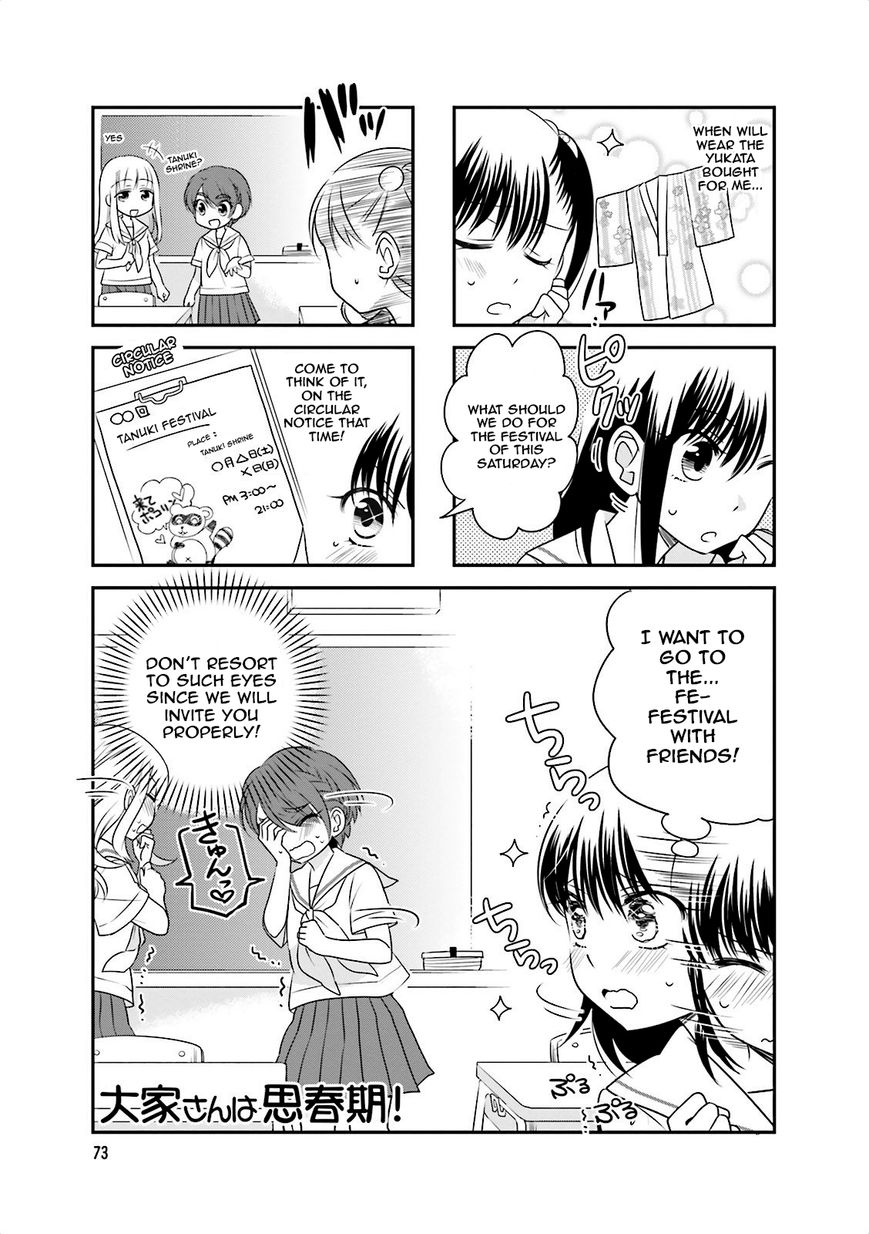 Ooya-san wa Shishunki! Chapter 25 page 1 - Chapter 25