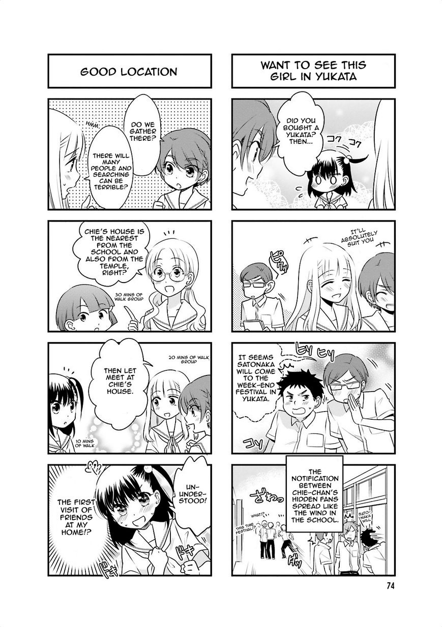 Ooya-san wa Shishunki! Chapter 25 page 2 - Chapter 25