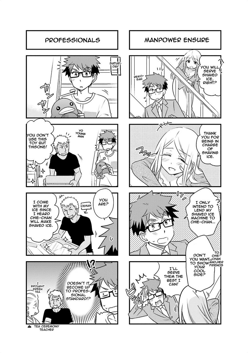 Ooya-san wa Shishunki! Chapter 25 page 5 - Chapter 25