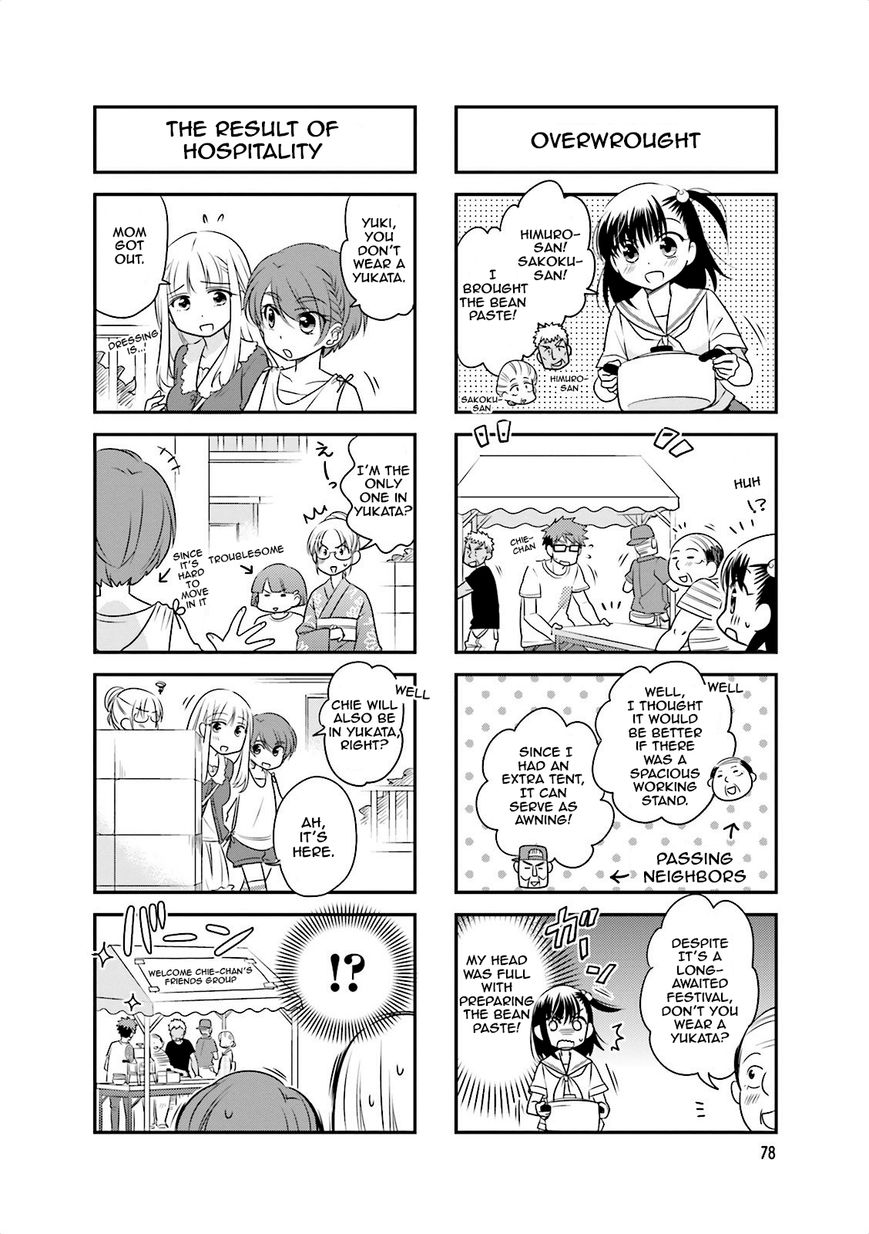 Ooya-san wa Shishunki! Chapter 25 page 6 - Chapter 25